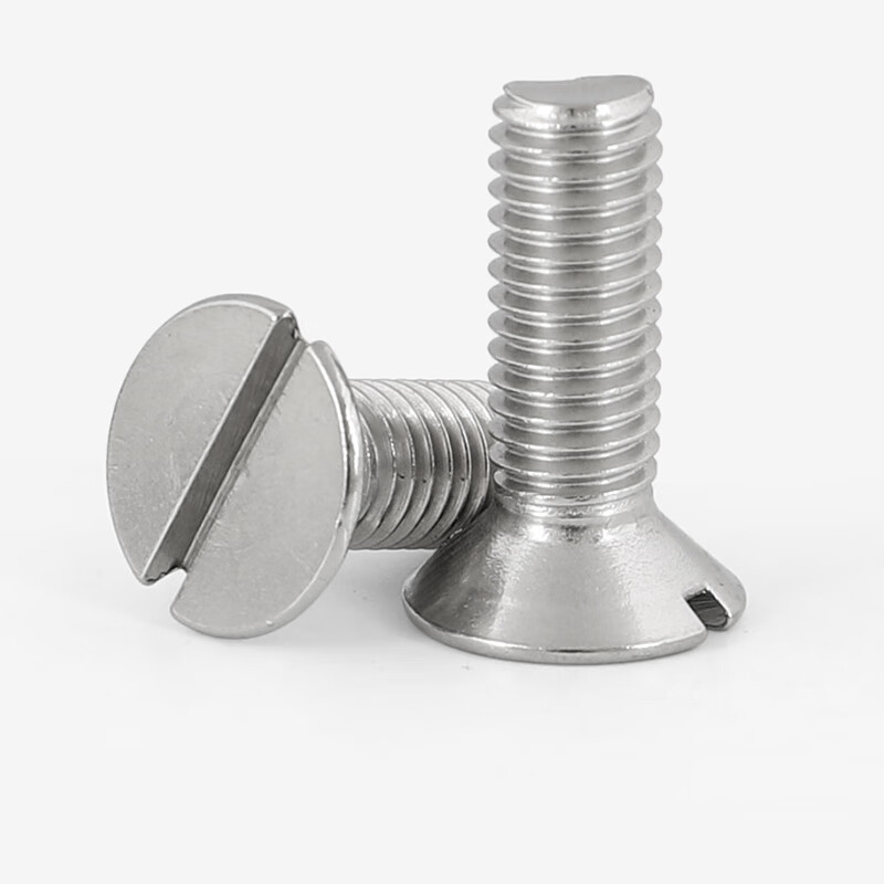 Bingneng 304 stainless steel GB68 slotted flat head screws, countersunk head bolts, flat tail machine screws, M4*8 (100 pieces)