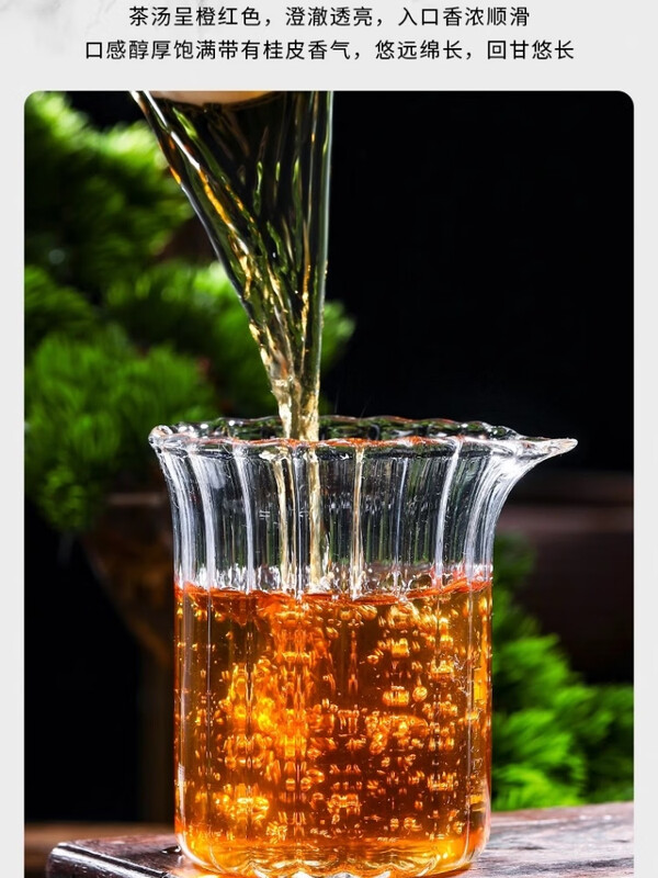 Buyi meets tea Wuyi rock tea cinnamon tea strong aroma fruity Zhengyan Dahongpao Narcissus tea independent small packaging gift box 500g, two boxes of 60 bubbles