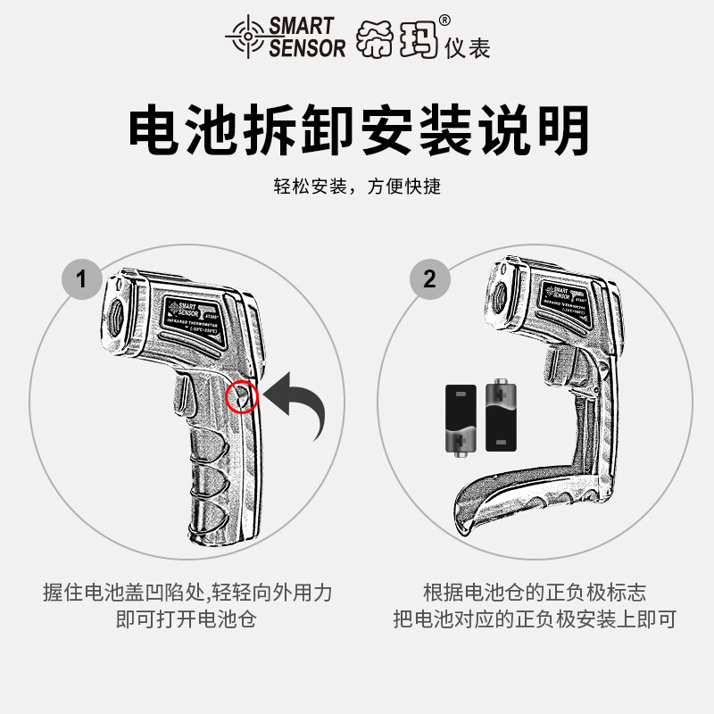 Xima thermometer gun industrial infrared thermometer high-precision oil temperature meter oil temperature gun kitchen baking water temperature detector AT-380+ color screen version (-50~380)