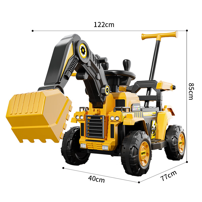 Parents excavator toy car children can sit on the boy's remote control electric diggable excavator large engineering vehicle with push handle