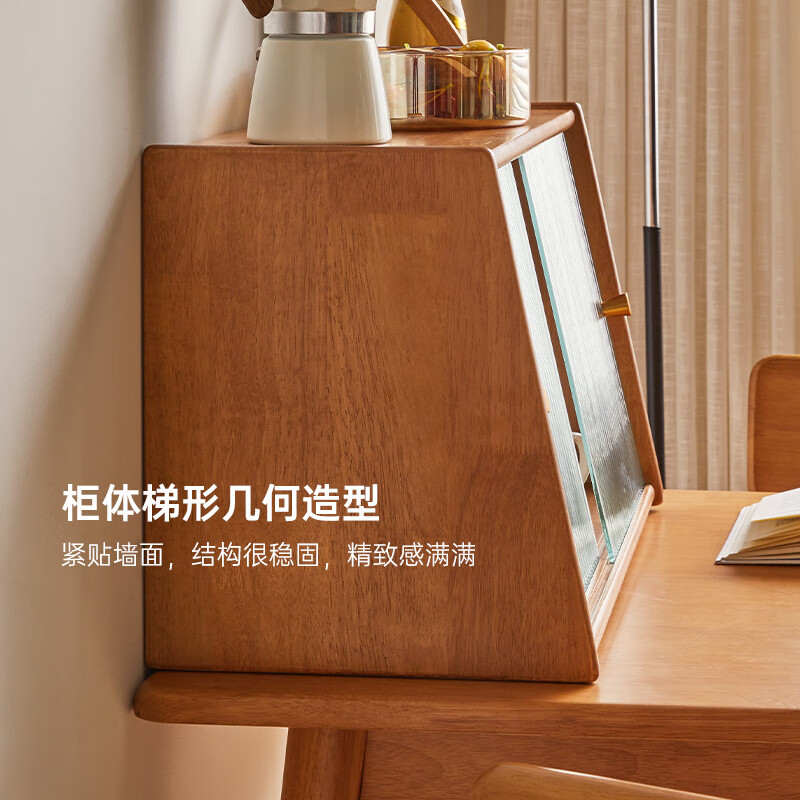 JIAYI solid wood desktop sideboard dining table countertop storage cabinet cup storage rack storage cabinet cupboard tea side cabinet storage cabinet 45cm sliding door cherry wood color