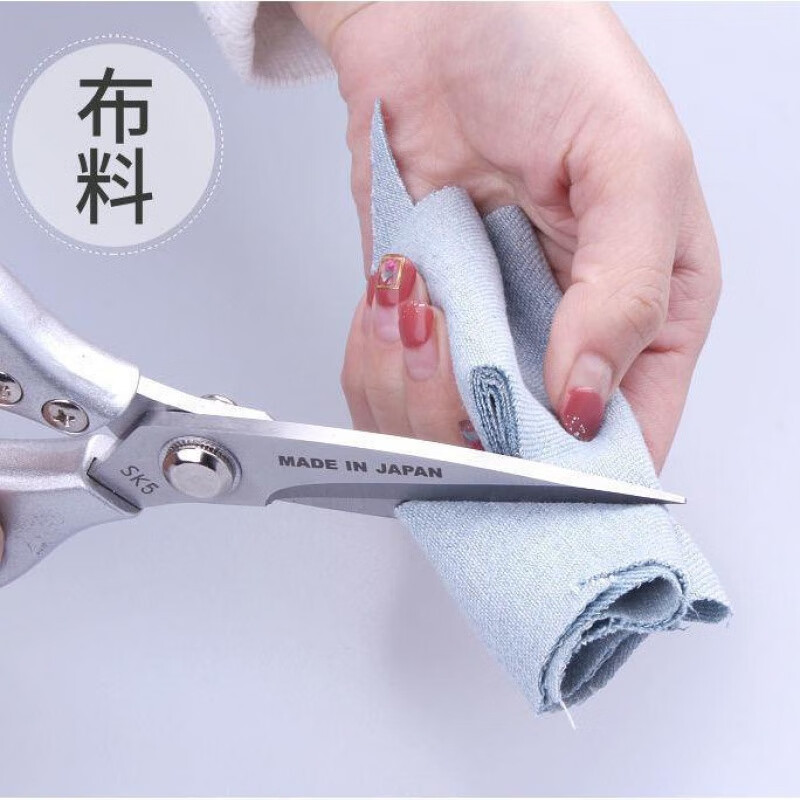 Runhuanian stainless steel scissors 304 original Japanese imported full stainless steel household kitchen scissors fourth generation SK5 chicken and duck fish bone upgraded 1st generation aluminum alloy handle