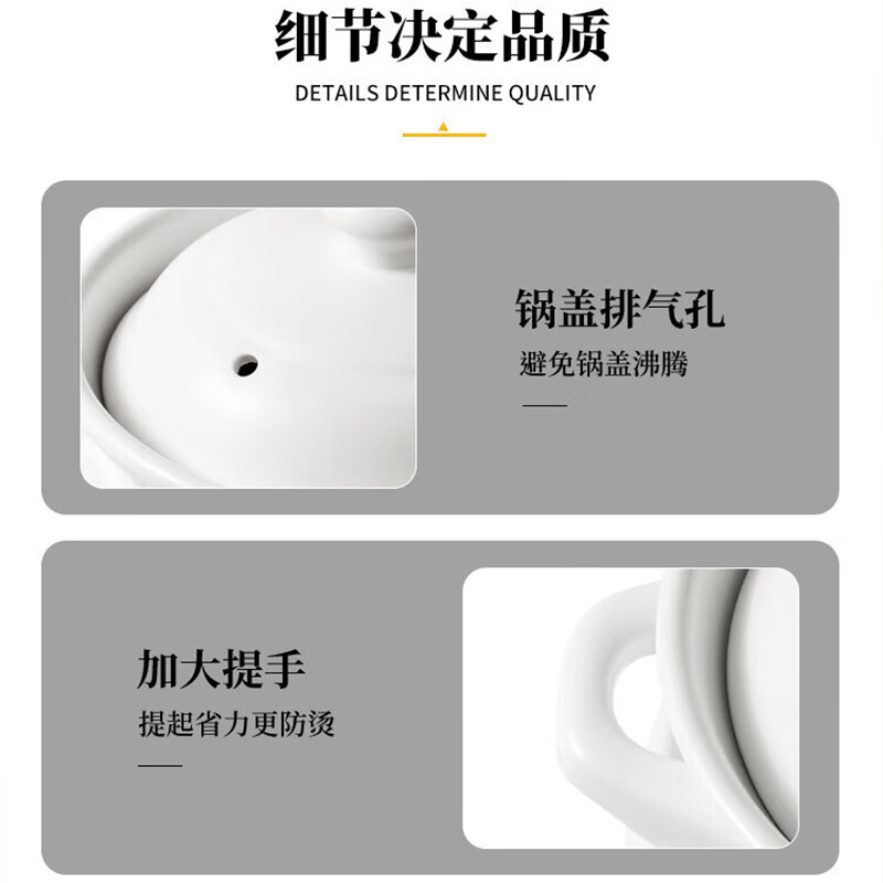 Quanpinwu ceramic casserole stew pot for gas stoves, large capacity for household porridge, soup and soup pot, traditional Chinese soup pot, damaged replacement (family of three) 4000ml, boil/stew/pot/simmer, one pot for multiple purposes