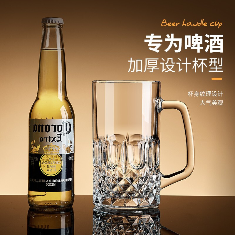 Green Apple Beer Glass Water Cup with Handle Draft Beer Cup Thickened Hero Cup Tea Cup Home Beverage Juice Cup Large Hero Cup Value-for-money 6-pack 615ml