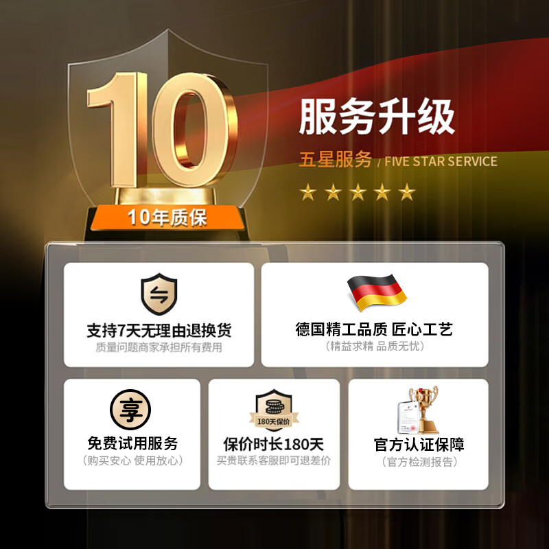 TRUHEIM German technology pull-up machine home horizontal bar floor-standing indoor lumbar spine traction high school entrance examination exercise home fitness high configuration + hanging ring patented parallel bar design bearing 1500 pounds