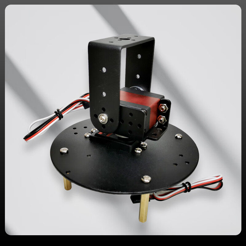 Zhu Xiaobao two-dimensional electric gimbal, two-degree-of-freedom gimbal, two-degree-of-freedom servo gimbal, TI cup electronic design competition customized model, gimbal five, without servo