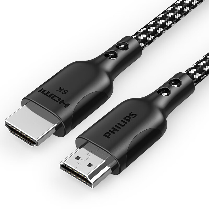 Philips (PHILIPS) HDMI cable version 2.1 8K60Hz high-definition cable is suitable for laptop set-top box to TV monitor projector video connection cable 3 meters compatible with HDMI2.0
