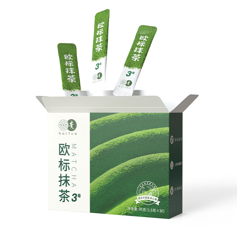 Guicha European Standard Matcha Powder 1.5g*30 sticks Guizhou Tongren No. 3 pure straight drink blended sticks can be soaked in water
