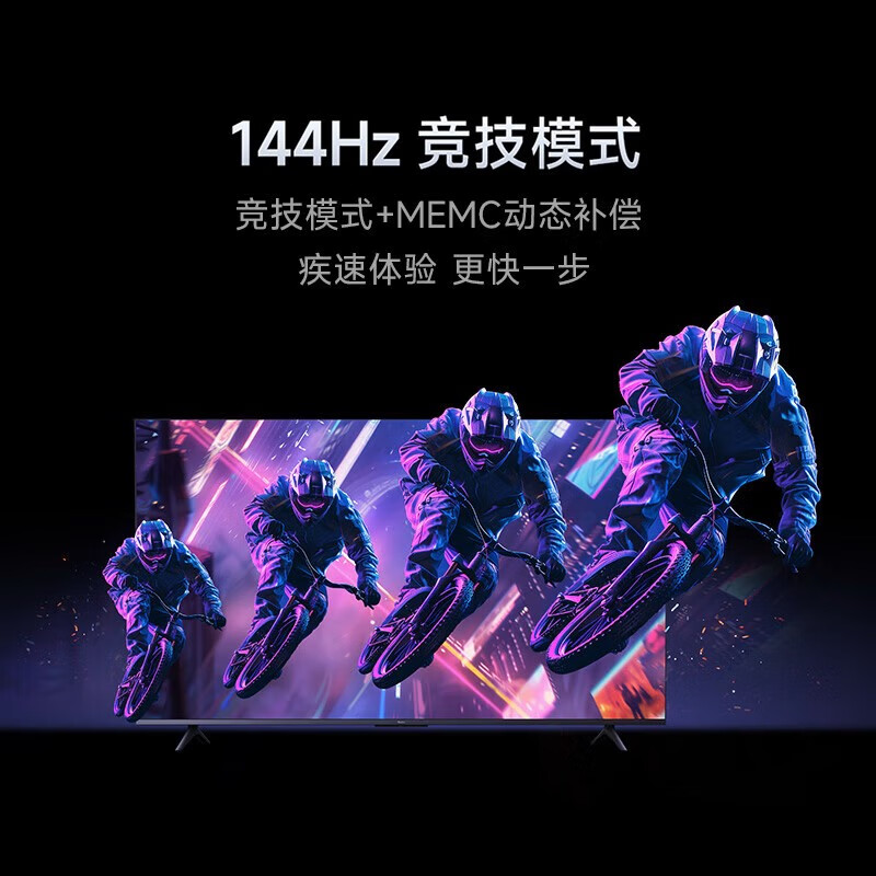 Xiaomi (MI) Redmi TV A70 Pro Energy Saving Edition 70-inch Far-field Voice 144Hz High Brush 4K Ultra HD Full Screen Home Living Room Network LCD Gaming Office TV 70-inch Home Installation Redmi A70 Pro+ Wall Mount