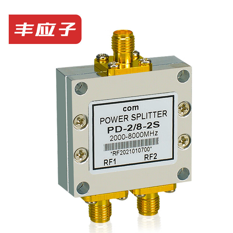 Fengyingzi SMA power splitter divided into two SMA-K female RF signal distributor combiner 2-8G 1 set FYZ-SMA/K
