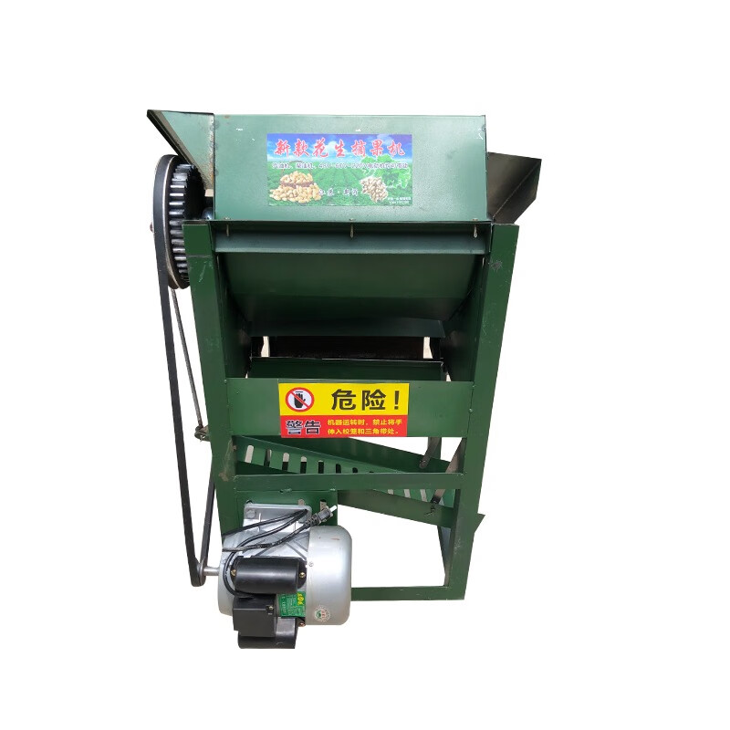 SMVP peanut picking machine small household automatic picking artifact peanut threshing machine dry and wet dual-use full feeding threshing machine upgraded single machine + 48v motor (random color)