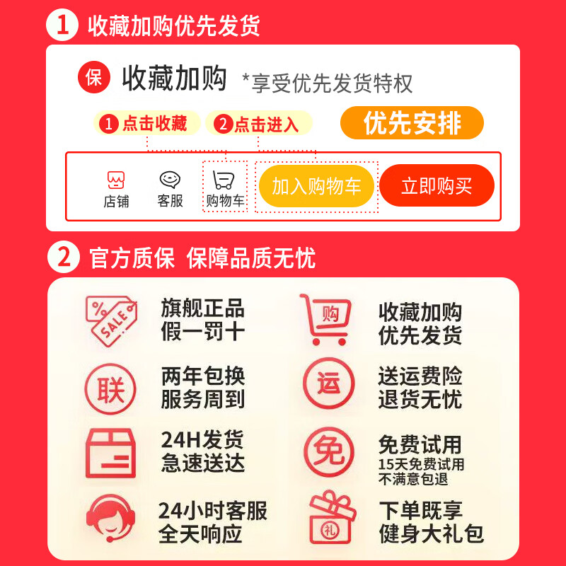 CALLIVENCalliven indoor pull-up device horizontal bar home fitness equipment multi-functional single and parallel bars eight-claw pull-up luxury model