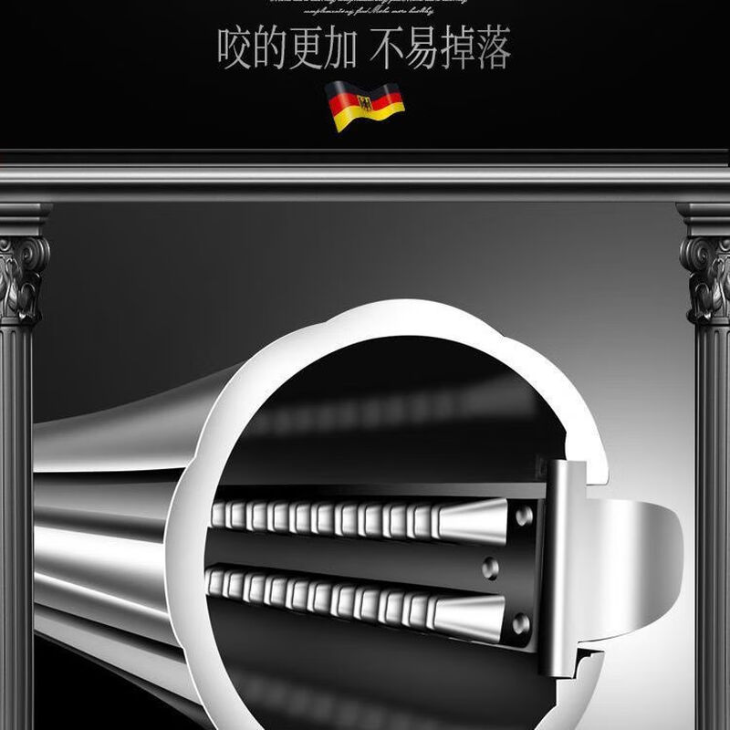 Zwilling imported from Germany high-end same quality German macadamia nut clamp tool household hazelnut peeling large nut clamp walnut/nut