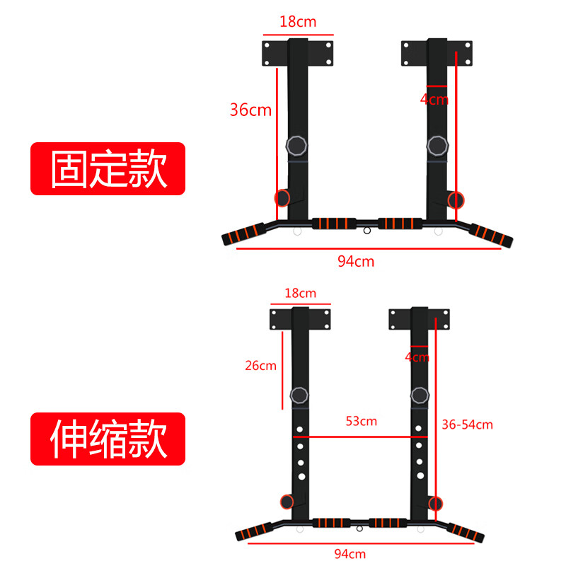 Gu Jianmu household indoor horizontal bar wall top-mounted pull-up punched beam upper household single-pole side hanging bar fitness device white telescopic top beam horizontal bar (send tension belt) + installation wrench