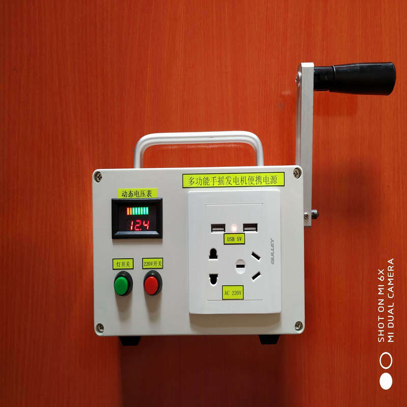 Danstini hand-operated generator outdoor 220V large-capacity battery storage 150W home appliances outdoor camping power supply new 220V150W10400 mAh