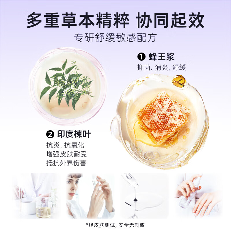 LOVIDOVI anti-cat and dog hair allergy spray, cleaning, deodorizing, multi-effect spray, anti-dander allergy, safe for pets, can be sprayed on skin (200ml/bottle)