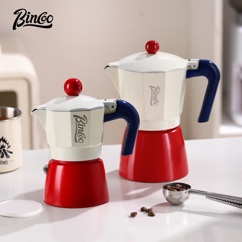 Bincoo Coffee Moka Pot Home Italian-style Coffee Pot Concentrated Extraction Small Electric Stove Hand-brewed Coffee Pot Set Three Cups Mocha Set-Entry Three-piece Set