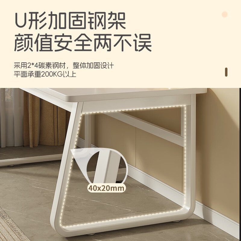 Carpenter's Mark Solid Wood Computer Desk Thickened Desktop Home Desk U-shaped Simple Desk Student Study Desk Rental Desk Loss Special Price 15 Thick Plate Brushed White Oak Color 120cm