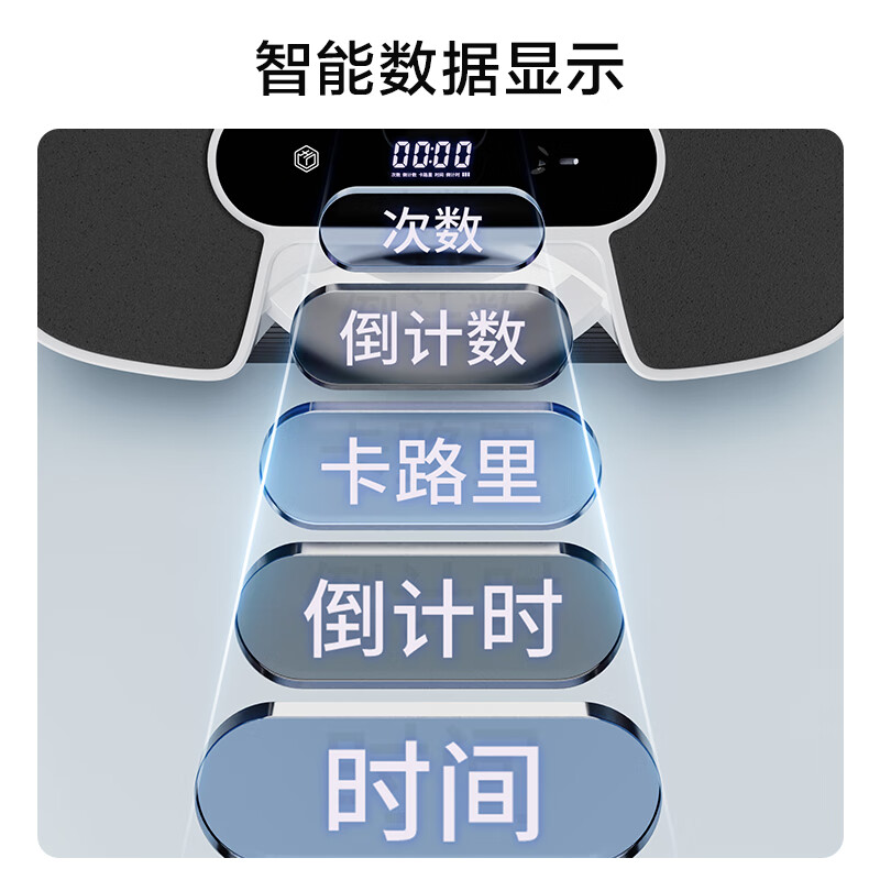 Made in Tokyo, precise counting four-wheel elbow support abdominal wheel, automatic rebound flat support abdominal muscle wheel, abdominal roll, fitness equipment