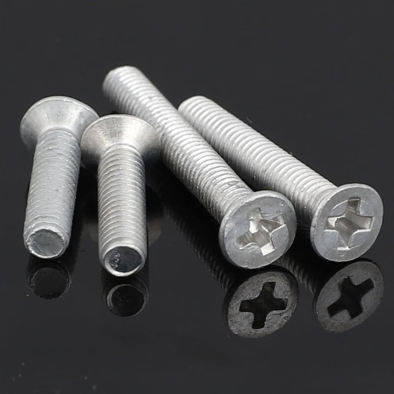 Bingneng M1.7-M6 6063 aluminum alloy cross flat head machine screw KM aluminum material aluminum countersunk head screw bolt M1.7*6 100 pieces