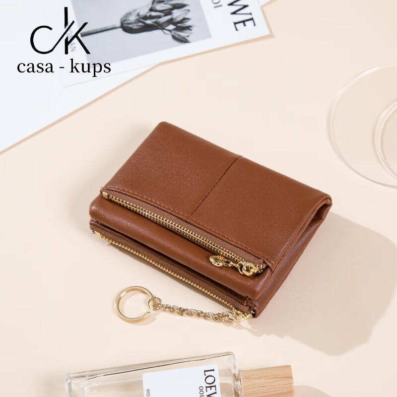 Casa-kups women's bag niche design retro soft leather small wallet women's short multi-card zipper multi-functional hand brown