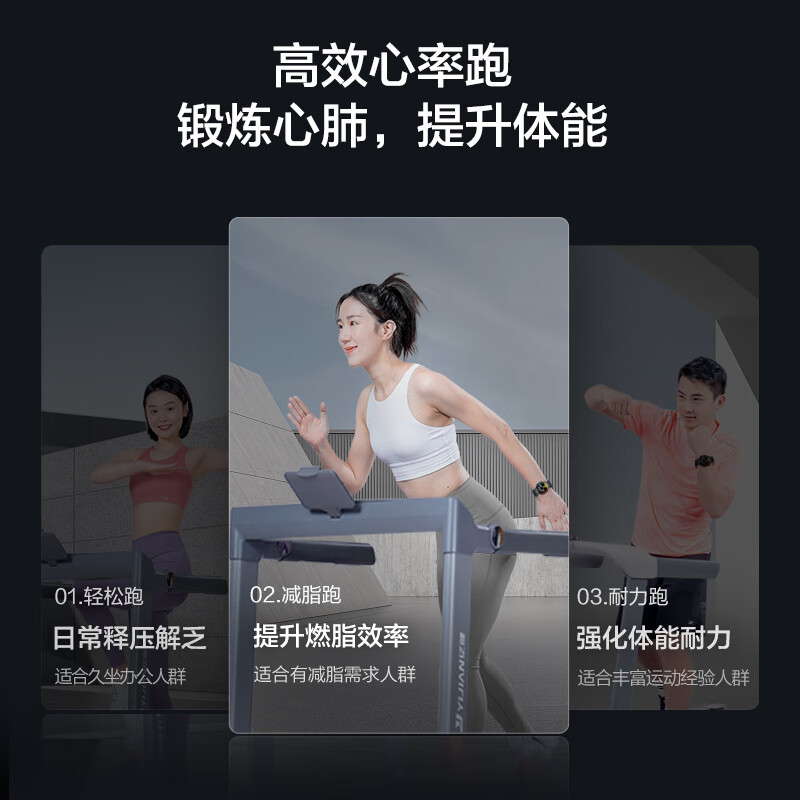 Huawei Smart Selection Hongmeng Smart Selection Treadmill Home Noise Canceling 90 Fully Folding Smart Shock Absorbing Walking Machine Yijian Elf S8