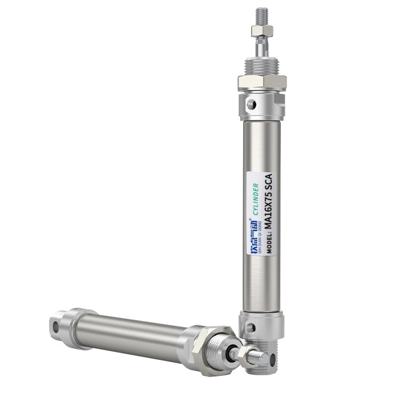 Hand-picked stainless steel mini cylinder MA16/20/25/32/40*125*175*100*250S magnetic small telescopic MA16*10SCA magnetic