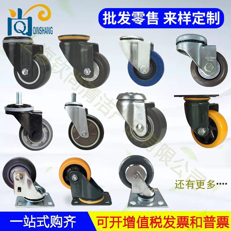 Changhuai CH-X50X60 floor scrubber accessories water strip drain pipe motor wheel brush disk charger X50 brush disk motor
