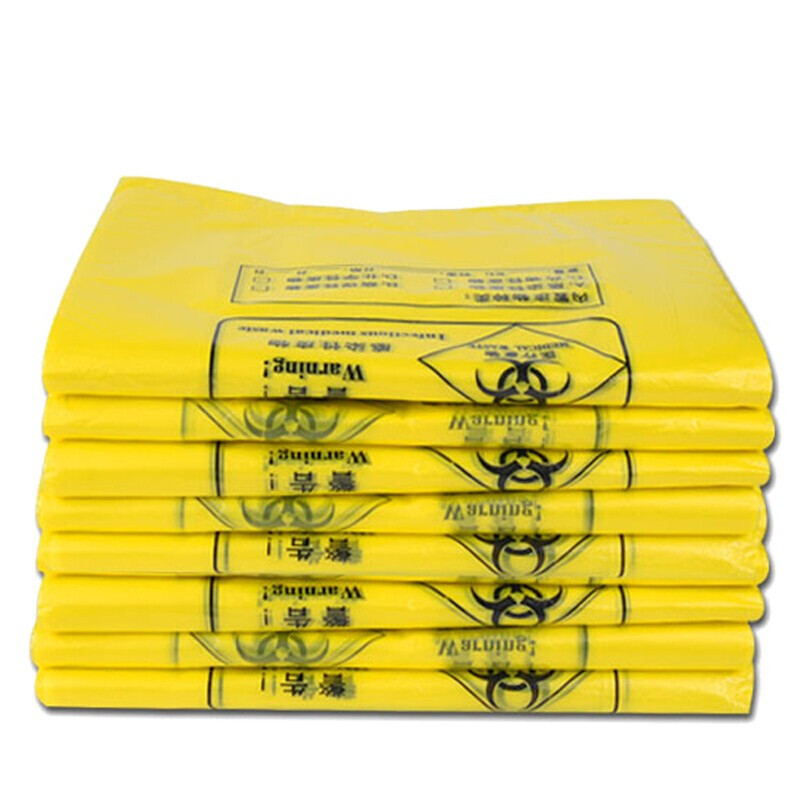 Hasdick portable thickened medical garbage bags 100 pieces/pack 42*48cm yellow vest-style plastic bag clinic waste garbage bag HKY-86