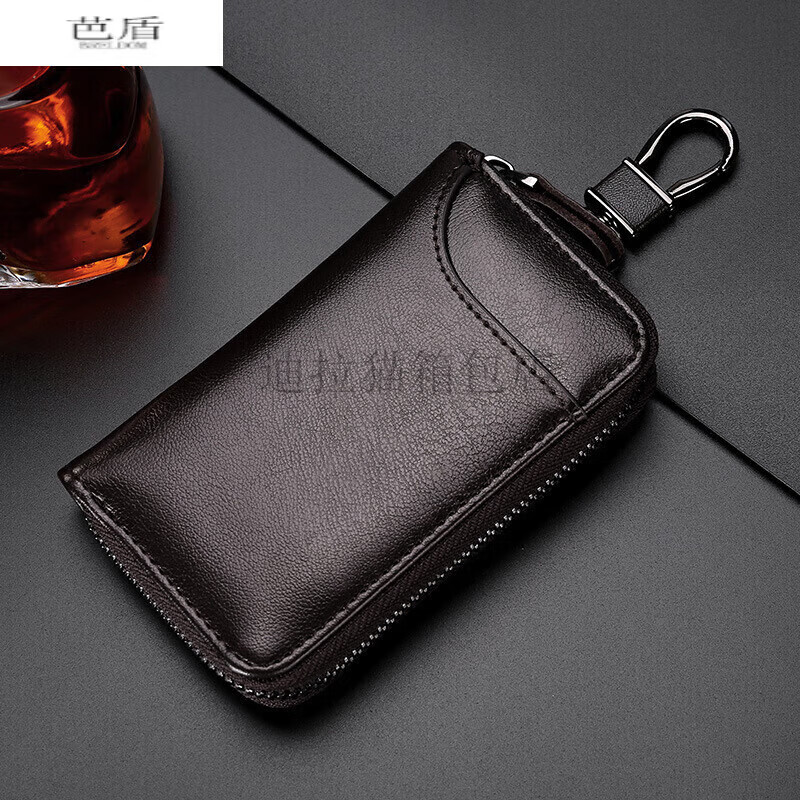 Ayub pu leather car key bag men's multifunctional key cover fashionable women's key bag customization buckle-free 9106 dark blue