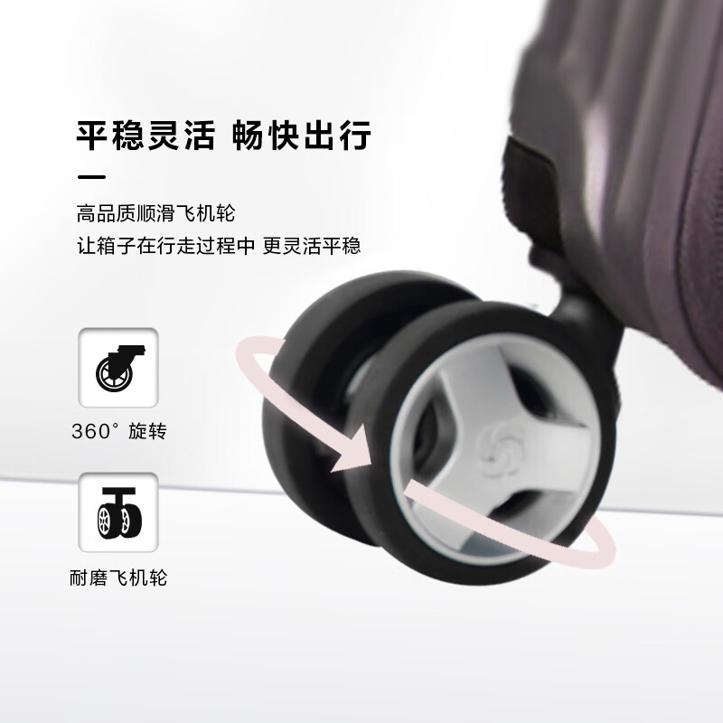 Samsonite Luggage 20-inch Trolley Case Fashionable Vertical Stripe Travel Bag Latte Coffee GU9 Password Carry-on Case