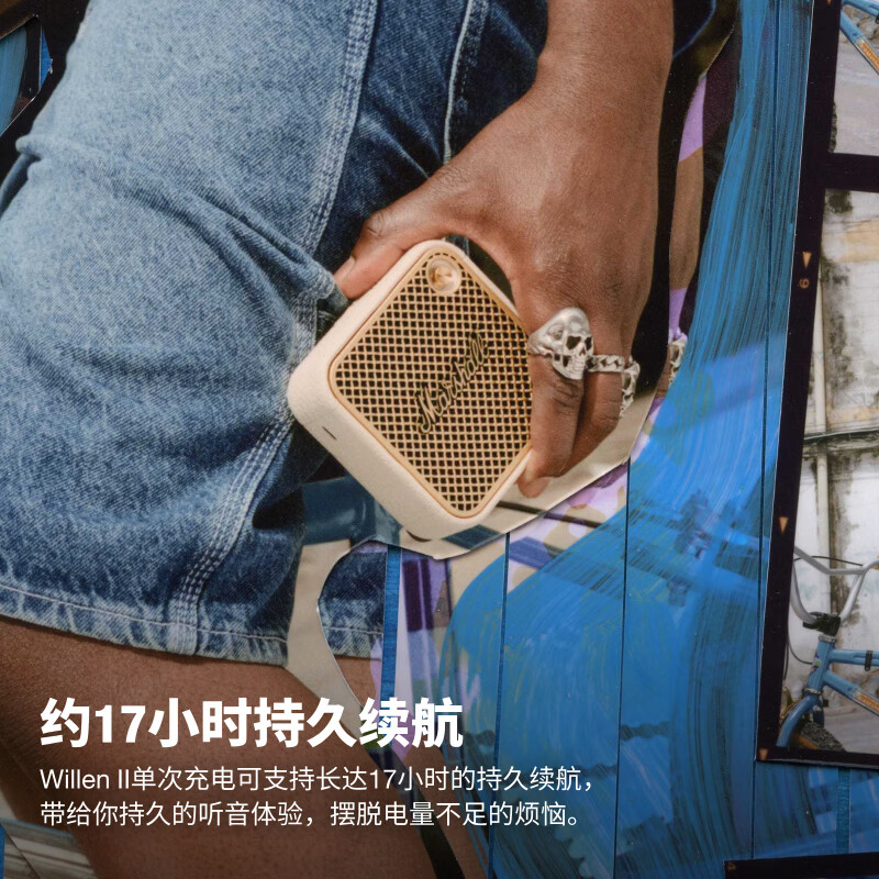 Marshall WILLEN II Speaker Portable 2nd Generation Wireless Bluetooth Home Outdoor Dustproof Waterproof Battery Life Holiday New Year Gift Small Speaker Oil Paint White