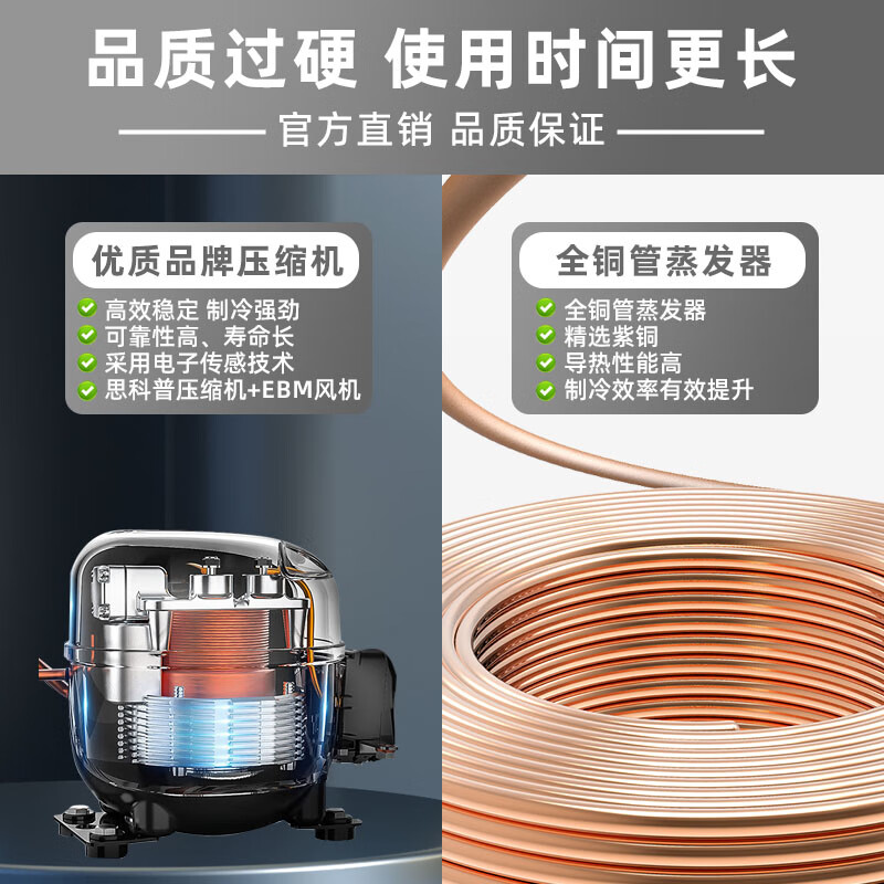 Zhongke Xileng ultra-low temperature freezer glass door transparent model - 60 degrees scientific research biology laboratory refrigerator minus 40 biological strains dry ice freezer - 80 industrial parts cryogenic display cabinet - 15~-45 C ultra-low temperature transparent model 108 liters