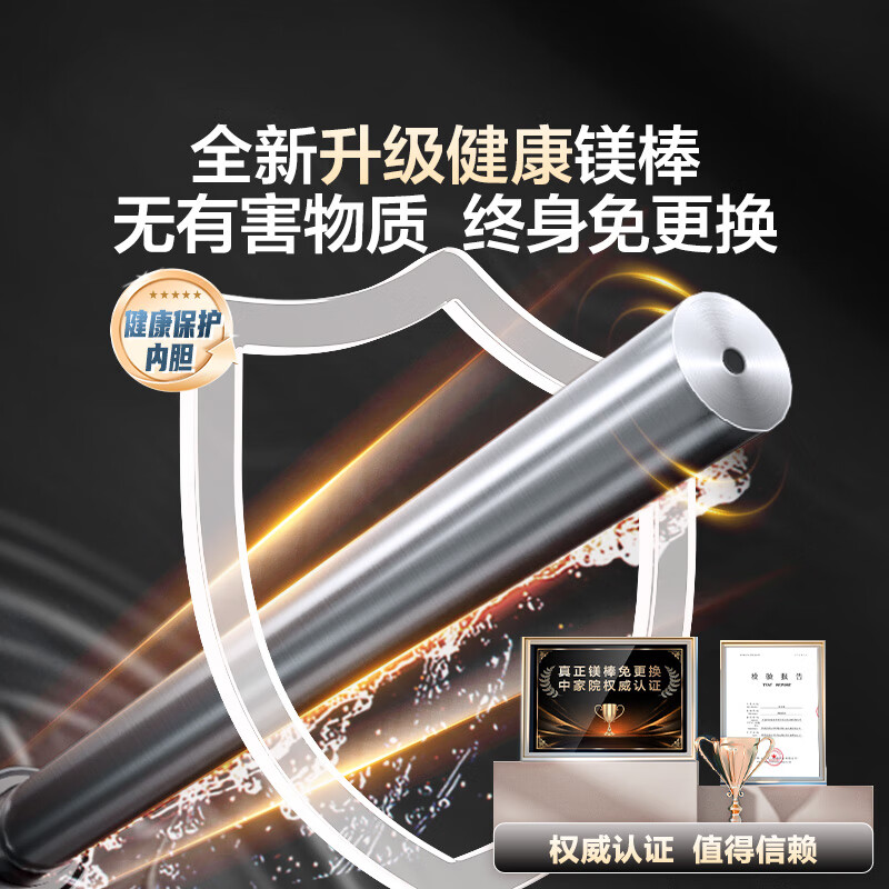 Haier national subsidy 20% electric water heater 60 liters JT3 King Kong seamless bladder 3300W variable frequency energy-saving fast heating Lifetime-free magnesium rod replacement First-class energy efficiency household water storage type