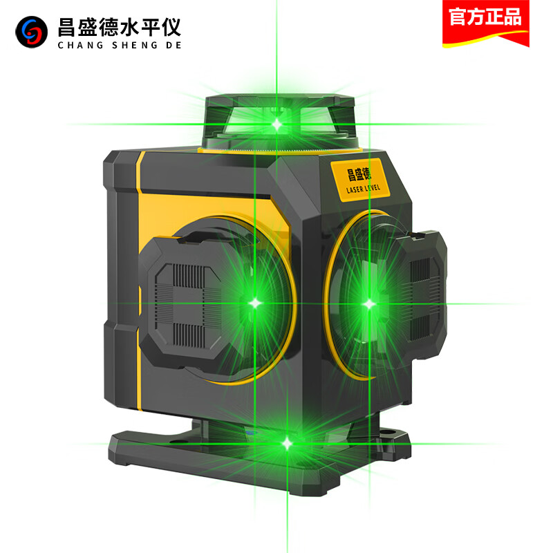 Changshengde mini digital display level high-precision strong light thin line automatic leveling infrared laser level super strong light digital display red light 8 lines luxury high configuration