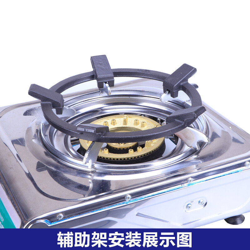 KEPAZI stove accessories gas stove square bracket stove round pot bracket thickened cast iron auxiliary anti-slip bracket square stove rack (12)