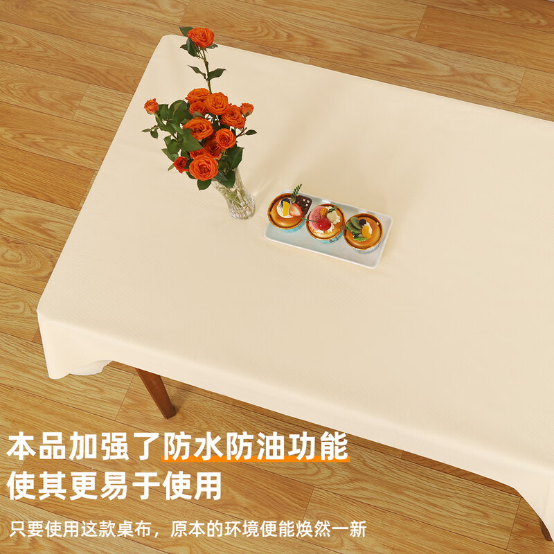 Zhongsheng Aijia thickened disposable stone plastic tablecloth waterproof and oil-proof hotel catering home outdoor picnic gallery laboratory tablecloth plain white disposable tablecloth 160x160cm (300 sheets/box)
