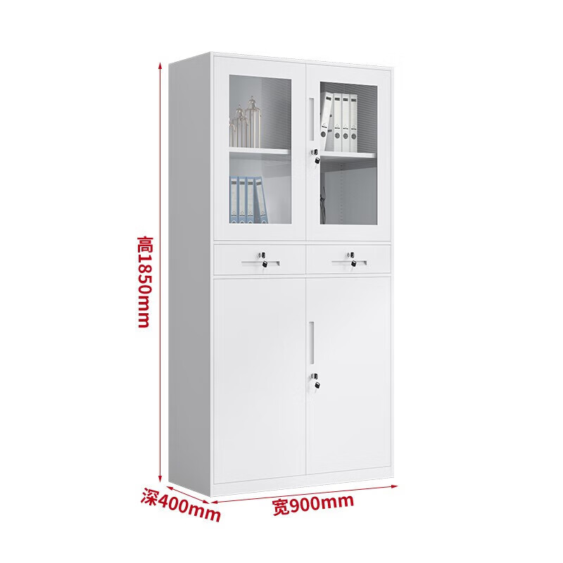 Dajiang pure white filing cabinet office cabinet steel iron cabinet information cabinet filing cabinet storage cabinet financial voucher cabinet with lock two-bucket filing cabinet