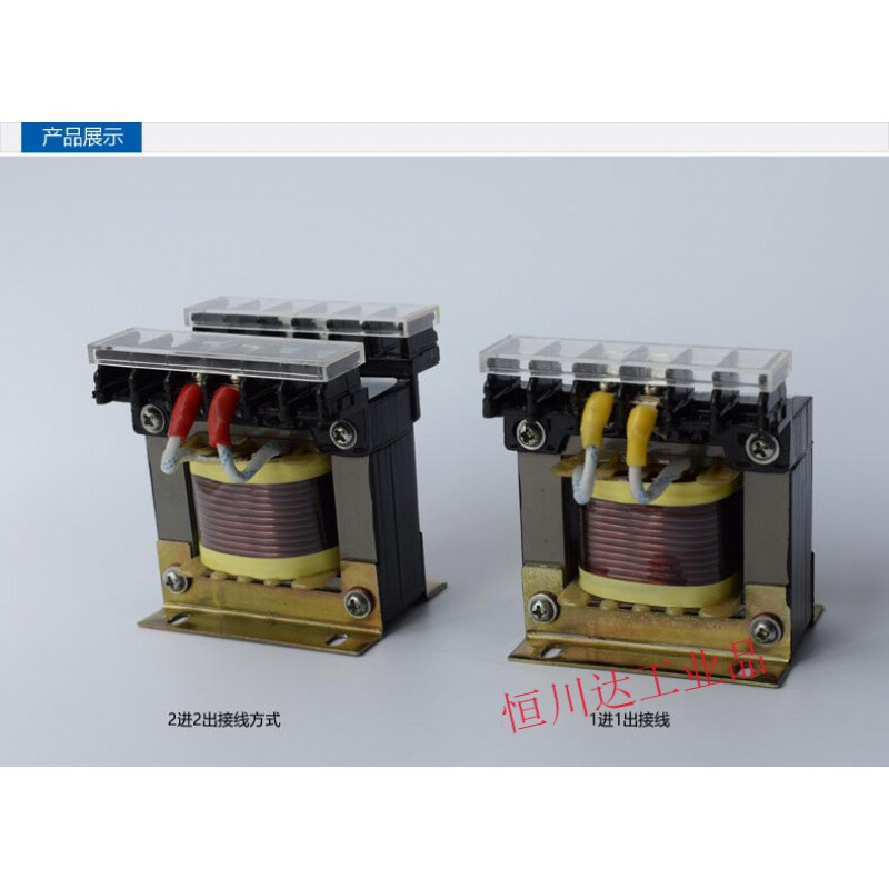 Single-phase AC reactor 220V 3A5A8A10A15A20A25A30A40A50A60A80A1 copper core DK-60A