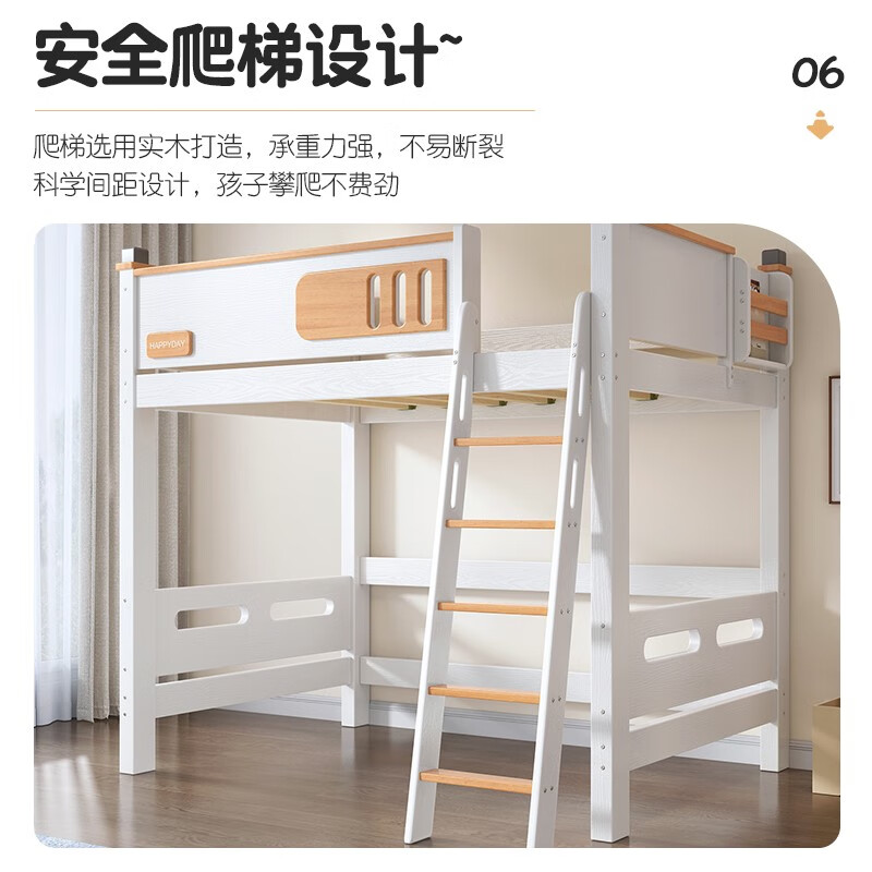 Lin Yimuze all solid wood children's bed small apartment upper bed and lower table combination bed student dormitory upper bed and lower empty loft bed to save space Ladder cabinet type loft bed + table + bookshelf + wardrobe Width 110cm * Length 190cm