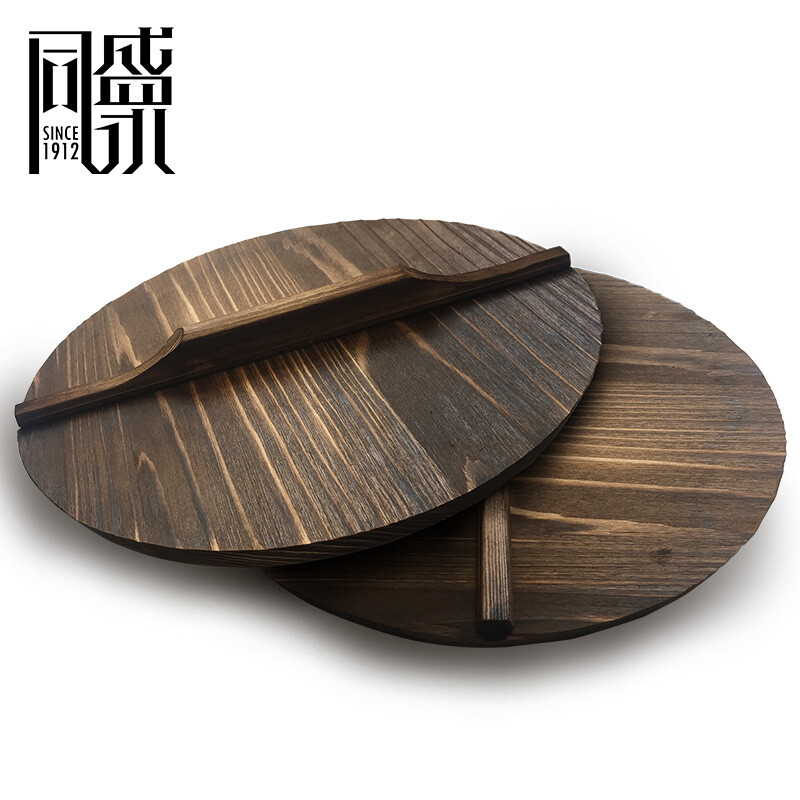 Tongshengyong Zhangqiu iron pot, old carpenter handmade fir wok lid, carbonized wooden pot lid, special for wok 28cm