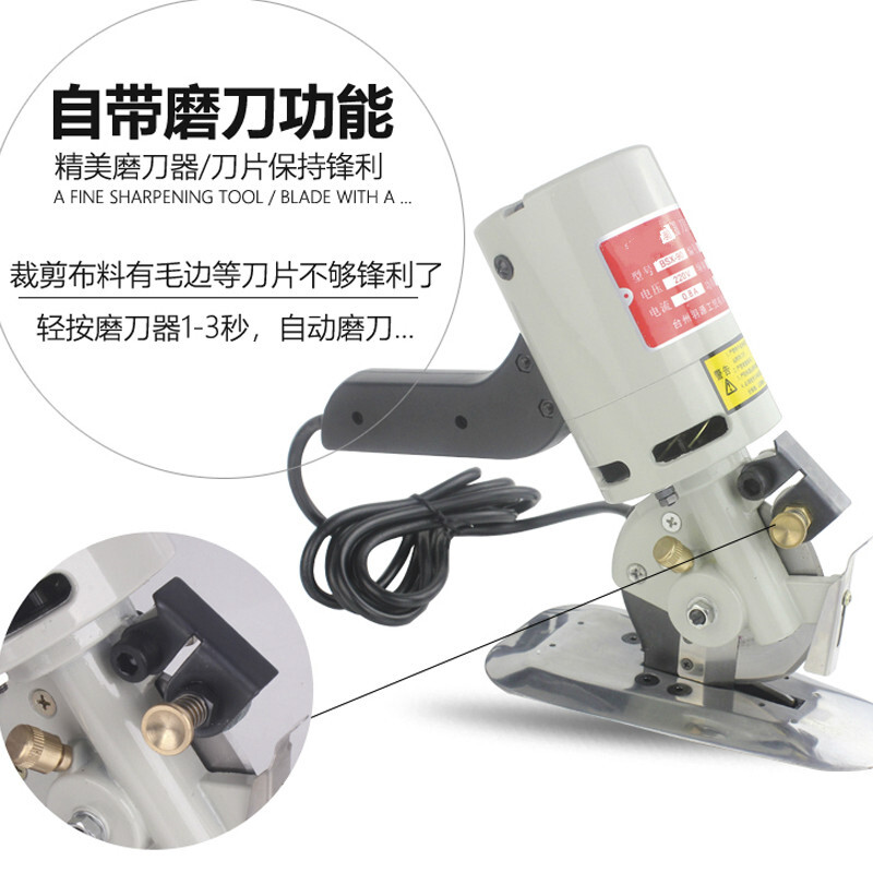 Best electric round knife cutting machine, clothing electric scissors, 90-type leather, cloth and paper hand-held cloth cutting machine, cloth breaking machine, machine equipped with 1.8m wire, alloy steel blade
