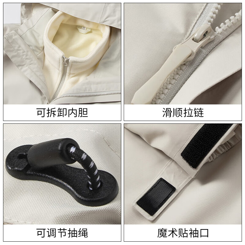 JEEP assault jacket autumn and winter windproof and waterproof three-in-one polar fleece mountaineering jacket casual hooded men's jacket