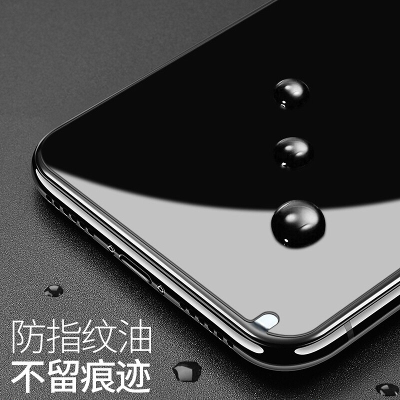 YJING is suitable for vivo s1 tempered film blue light VIVOS1 full screen tempered mobile phone protective film s1pro tempered film HD explosion-proof film S1 anti-blue light transparent front film (2 pieces) + carbon fiber rear film