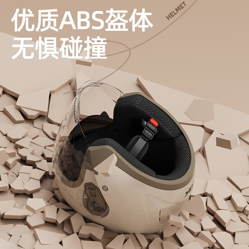 AXK大码头盔冬季大号男3c认证电动摩托车四季大头围电瓶安全帽保暖士 大码纯色黑色 60-65cm