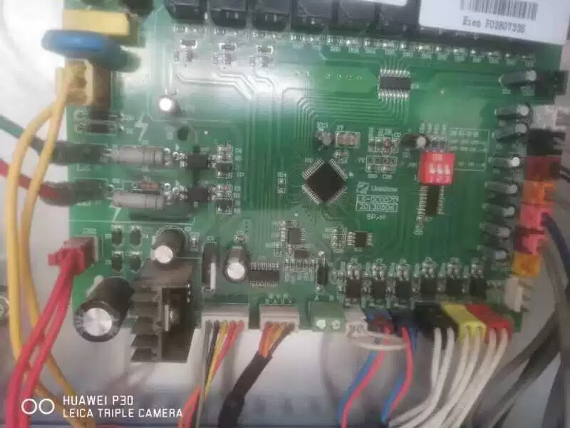 Koschmann, Shengneng four-system motherboard, four-system flow conversion board, four-system motherboard