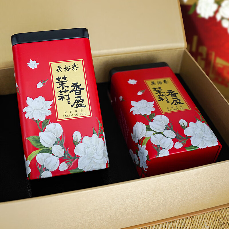 Wu Yutai Jasmine Tea Heirloom Jingyun Jasmine Fragrance Gift Box 360g Six scented strong fragrance gift box tea gift
