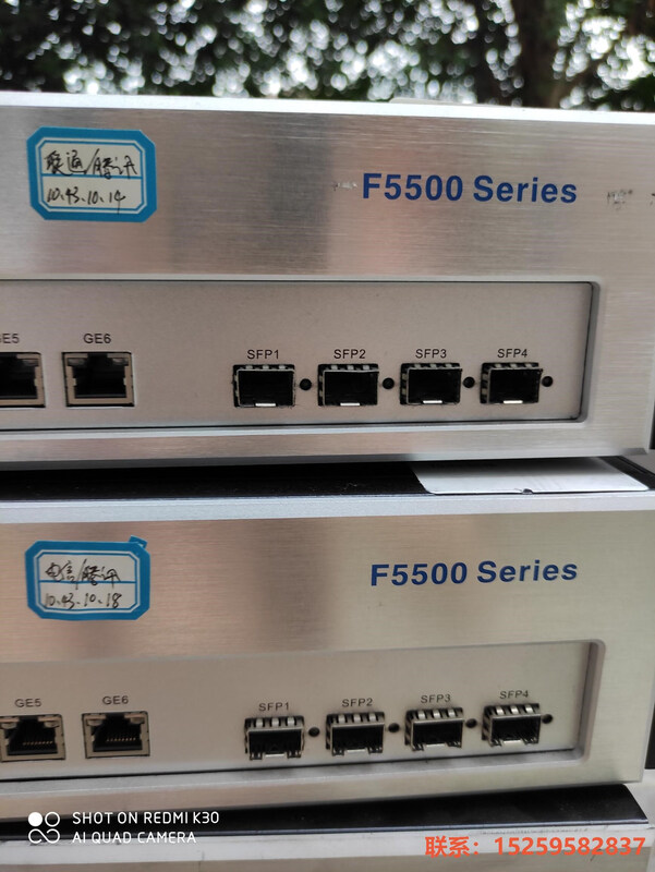 AMARANTEN Amaranten F5500 security clearance Amaranten firewall price negotiation firewall price negotiation