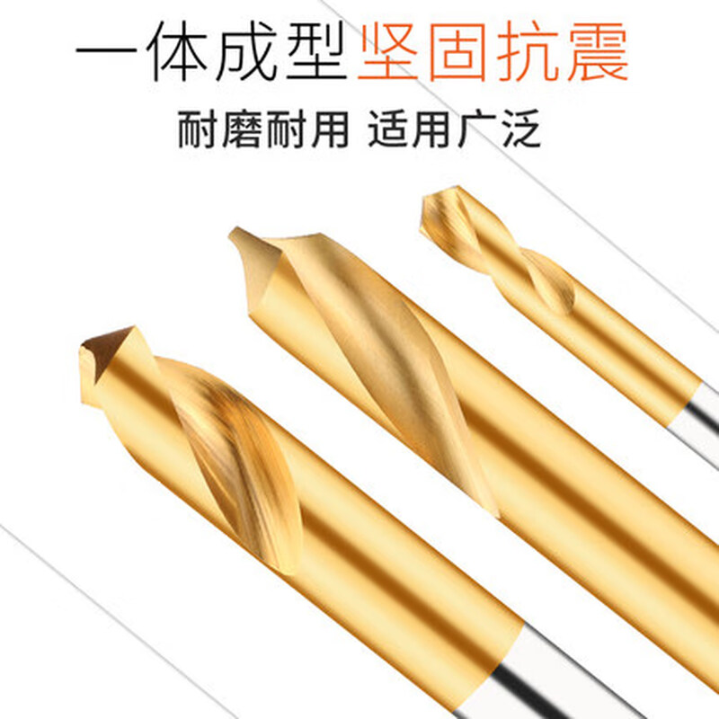 UMLOUMLO stainless steel titanium-plated center drill 90-degree extended center drill chamfering knife positioning drill bit positioning drill 8MM (90 cobalt-containing center drill