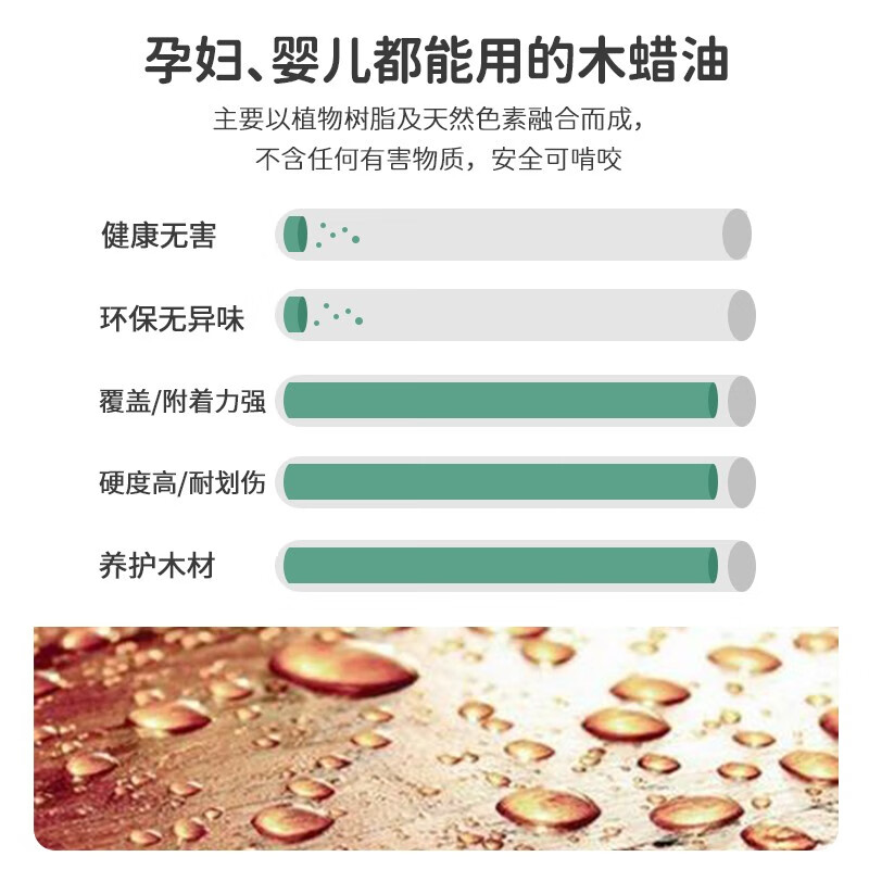 Jingjing Tokyo Home Furnishing Children's Bed AA Grade Beech Heightened Guardrails Solid Wood Bunk Bed High and Low Bed Set